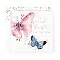Hotchpotch Swan Lake "Special Auntie" Butterfly Birthday Card