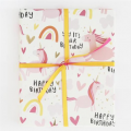 Caroline Gardner Unicorns "Happy Birthday" Gift Wrap Sheet